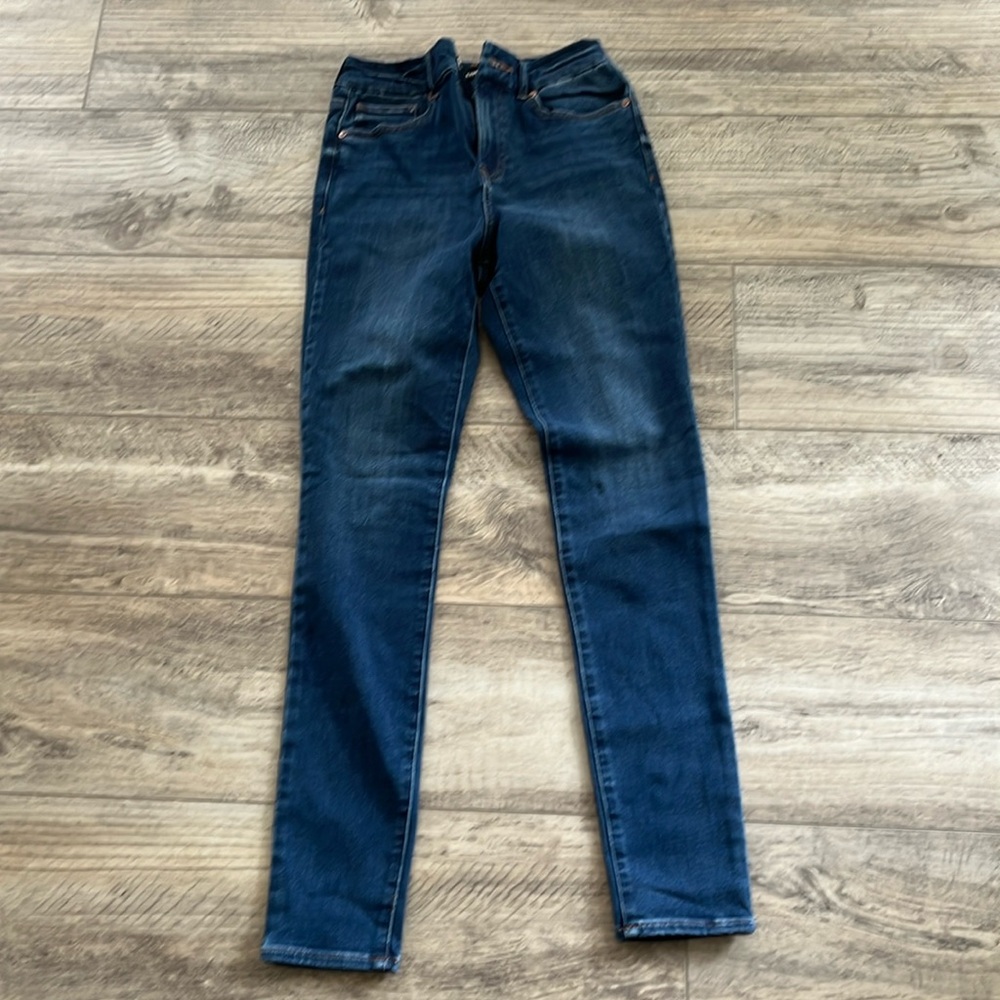 Express Skinny High Rise Flex Jeans